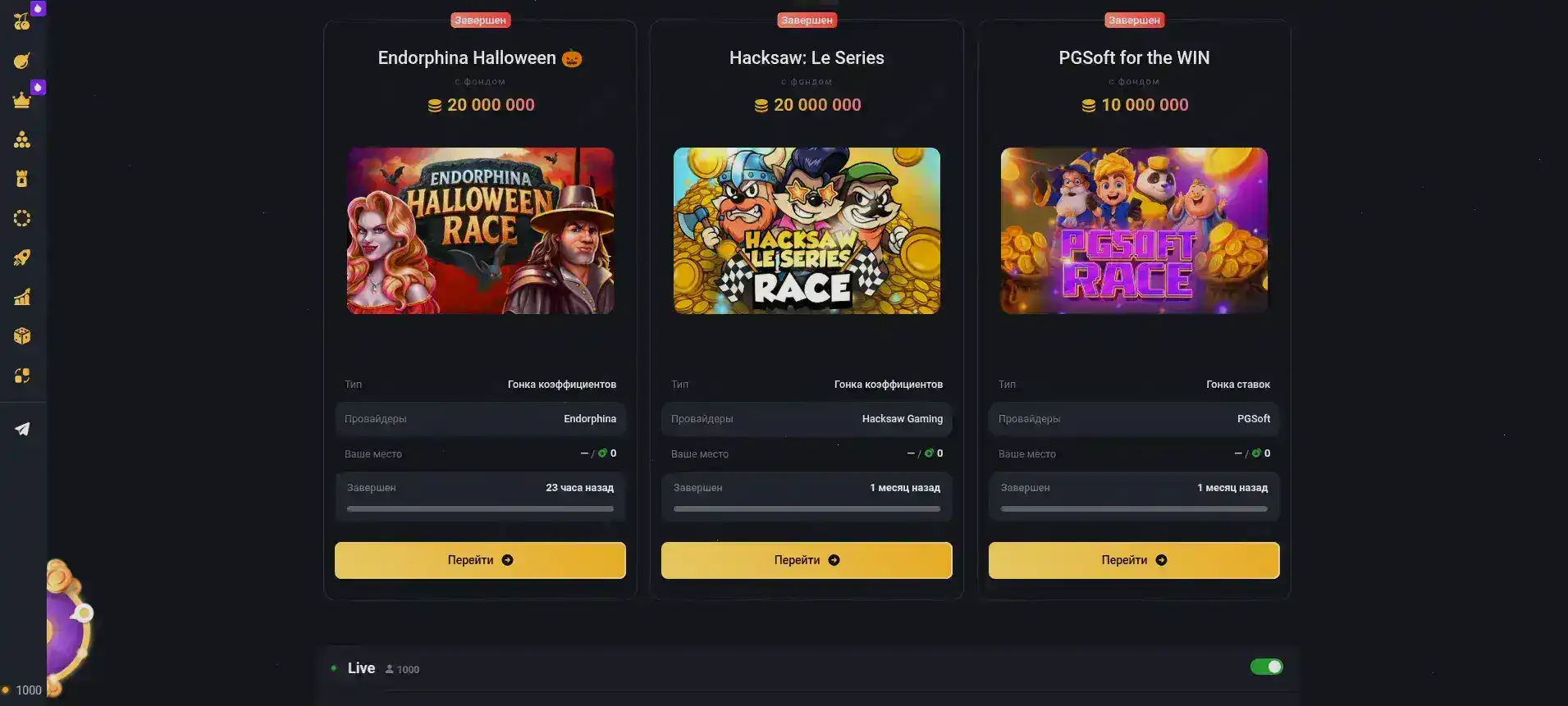 Bitstarz casino официальный интерфейс